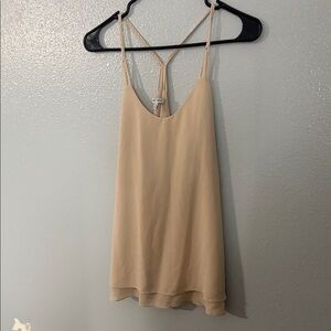 Elegant Cream Women's Top